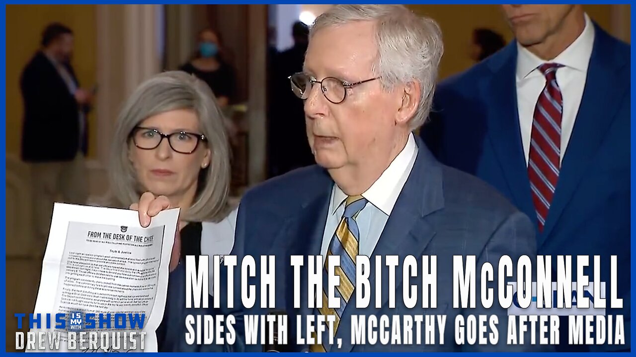 Mitch McConnell criticizes Tucker Carlson and asks the public to ignore the reality they saw on tape